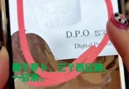 直播蔬菜包技巧,直播卖蔬菜哪个平台好
