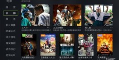 视频直播如何吸引热门关注秘籍揭秘