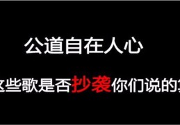 抖音热门歌曲发布攻略，如何上传歌曲至抖音并获取热门推荐？