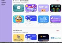 如何上热门？实用指南帮你解决困惑