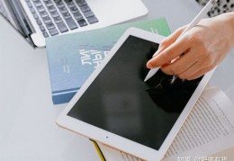 平板电脑直播技巧,平板电脑直播技巧和方法