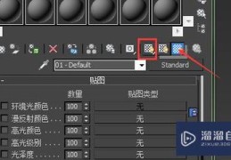 烘焙拉线技巧直播,烘焙拉丝的是什么