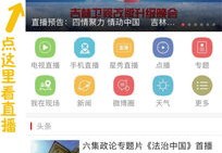奖直播技巧2022,直播如何中奖几率大