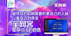 上热门视频的拍照技巧