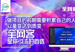 上热门视频的拍照技巧