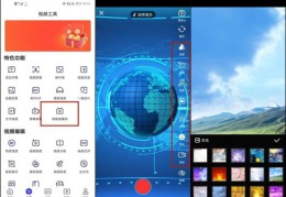 直播间封面设置技巧,直播封面如何设置