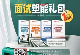 直播高情商技巧,直播高情商话术