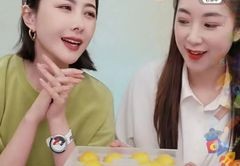 直播卖粘豆包技巧,粘豆包吃播