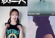 花椒直播技巧视频,花椒直播技巧视频教程