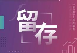 直播间茶叶秒杀技巧,直播卖茶叶的话术