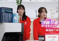淘宝直播卖石头技巧,淘宝直播卖石头技巧怎么样