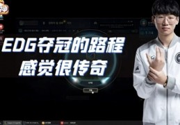 ning直播英雄技巧,ning在哪直播