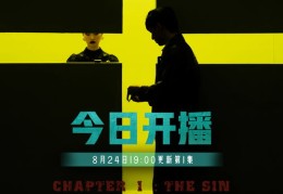 挑战上热门策略，女生如何脱颖而出成为热门焦点？