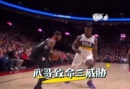 球赛拍摄直播技巧详解，如何捕捉精彩瞬间？