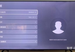 京东直播高效刷屏技巧揭秘，提升互动速度与效率的秘诀！