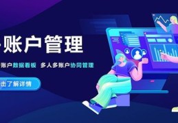 什么平台打广告比较好免费的,哪些平台打广告效果比较好