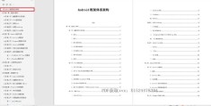 快手如何上热门，百度经验分享，快手热门攻略大揭秘