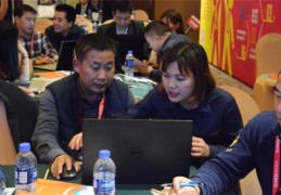 徐州市百度关键词优化推广,徐州市百度关键词优化推广公司