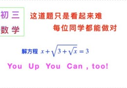 如何选热门选题，关键步骤助你成功上热门！