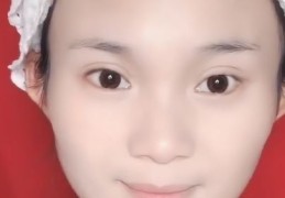 直播眼睛化妆技巧，放大双眼的秘诀！