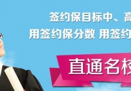 写作业技巧学习直播,写作业的知识怎么做视频
