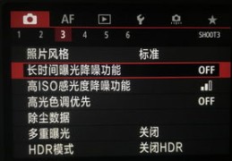 如何曝光他人上热门时间，涉及违法犯罪问题的警示与探讨