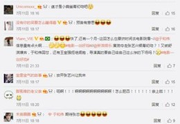 看点直播中奖技巧,看点直播中奖技巧视频