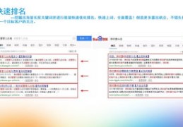 开封百度长尾关键词优化,百度长尾词挖掘