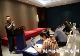 A视频直播技巧,ai视频直播