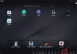 直播拍照技巧姿势,直播间拍照
