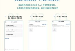 新账户如何快速上热门抖音的秘诀