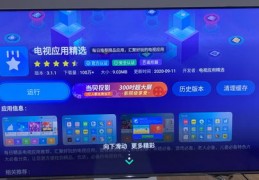 mg直播技巧,mg平台怎么样