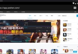 直播录制视频技巧全解析，轻松掌握直播间视频录制方法！