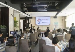 直播技巧与创业,直播创业过程