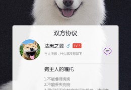 直播宠物选购技巧,直播宠物需要什么条件