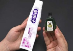 牙膏直播销售技巧与话术指南