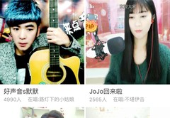 歌唱技巧直播,新手唱歌直播怎么吸引人气