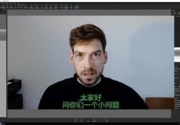 直播衣服打光技巧图,直播衣服反光怎么办