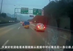 夜间高速拍摄热门视频攻略，灯光使用技巧与夜间高速行车安全指南