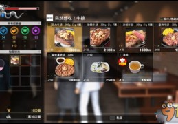 无人直播技巧组合,无人直播怎么样