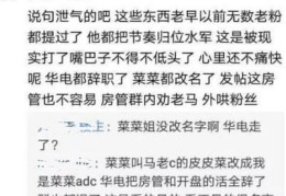 教大家直播技巧,直播五大技巧