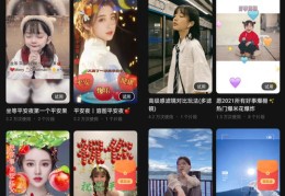 抖音视频剪辑技巧，如何剪切并配音上热门？