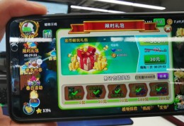 如何充值帮别人上热门抖音,中石化如何帮别人充值