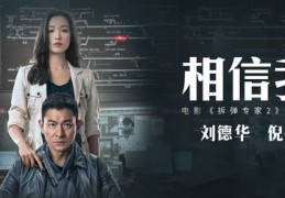 合拍唱歌视频如何上热门的秘诀
