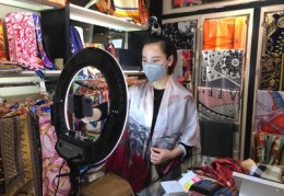 直播半露脸技巧,直播半露脸技巧是什么
