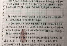 如何成为Soul热门达人，秘诀大揭秘！