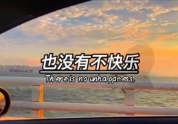 文案馆制作秘籍，轻松上热门！