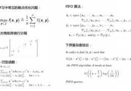 百度关键词优化牛推网.y_,牛推网怎么样