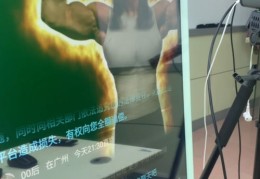 直播设备销售秘籍与室内直播设备选择指南