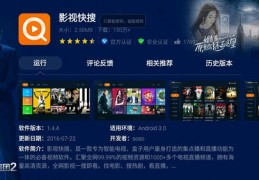 直播技巧虎子,直播实战技巧